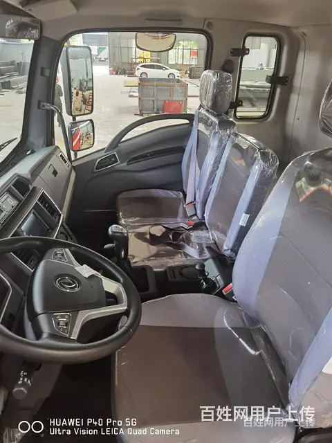 板长含斜坡5.1米钩机拖车 挖机平板车 包上户 - 图片 3