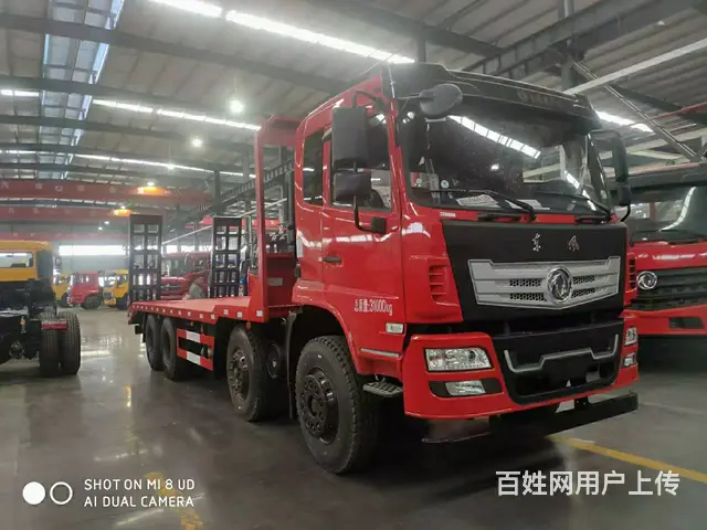 东风D17前四后八 拉大挖机平板拖车　生产厂家直销 - 图片 3