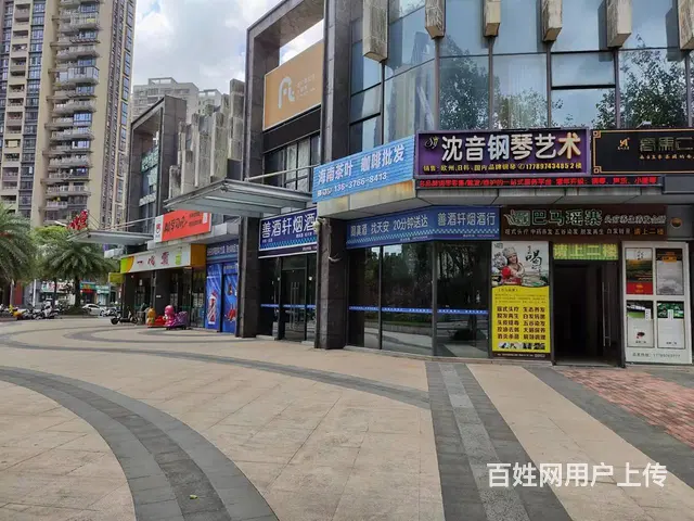 （51旺铺推荐）海甸岛一东路星巴克对面75平旺铺招租 - 图片 1