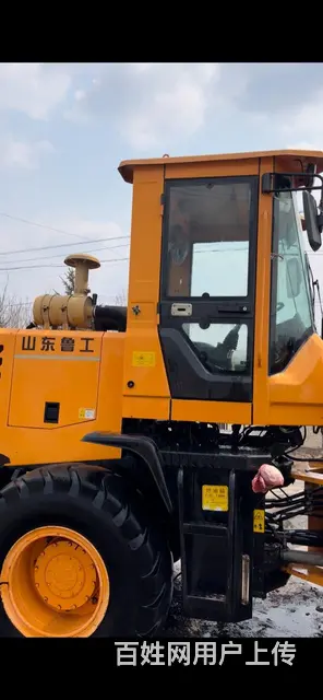 鲁工936长臂卸载3米8 玉柴发动机 全车原版 - 图片 6