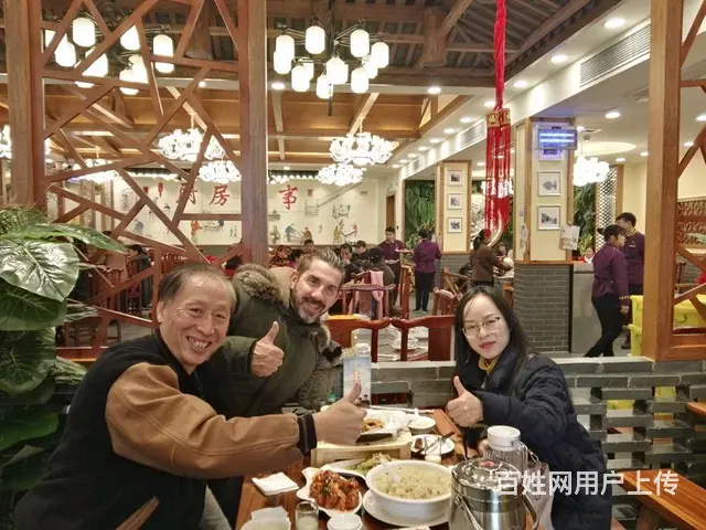 婚姻是女人的第二次投胎 - 图片 1