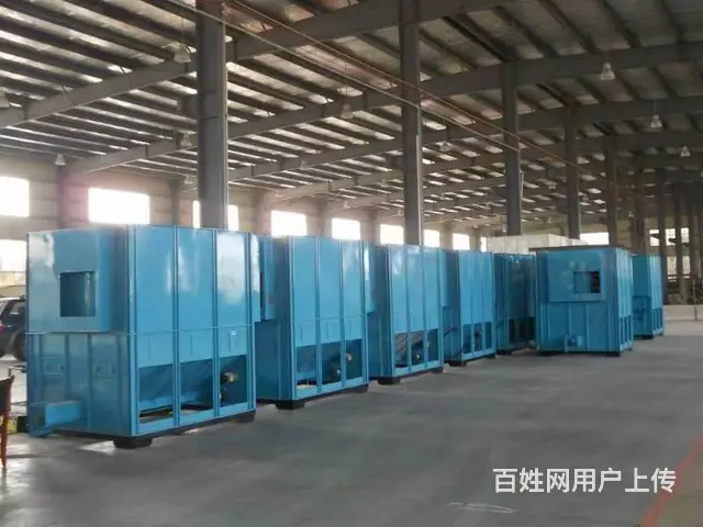 位置好 干净整洁 生意好做 随时来看 - 图片 6