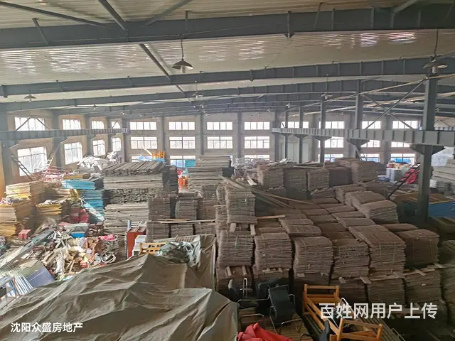 铁西开发区3300平厂房办公出租 - 图片 2
