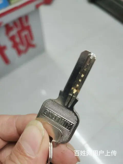 吴中开锁换锁配钥匙门禁卡遥控器指纹锁安装维修 - 图片 3