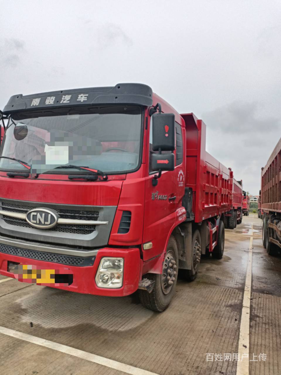 国五南骏瑞宇前四后四自卸4米8货箱 200马力