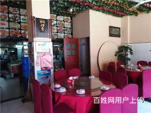 船营区西安路主街饭店出兑 - 图片 2