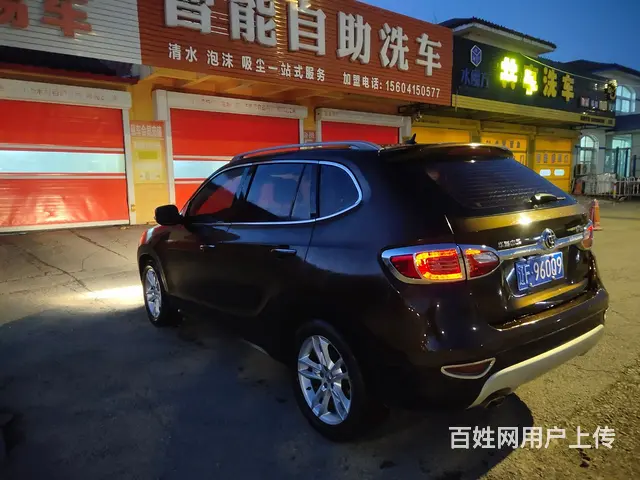 中华V5 2012款 1.5T 手自一体 两驱豪华版 - 图片 4