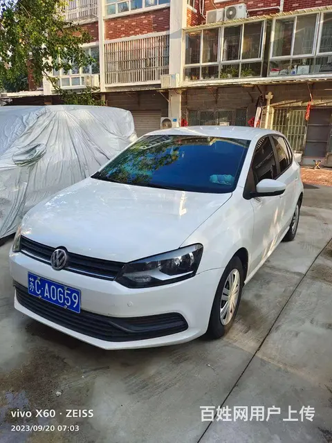 大众POLO 2019款 POLO Plus 1.5 手自一 - 图片 1