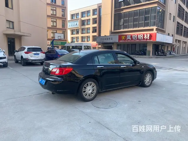 克莱斯勒 铂锐 2008款 2.0 手自一体 豪华版 - 图片 4
