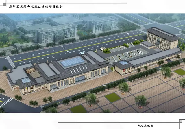 直租秦都高铁站 - 图片 4