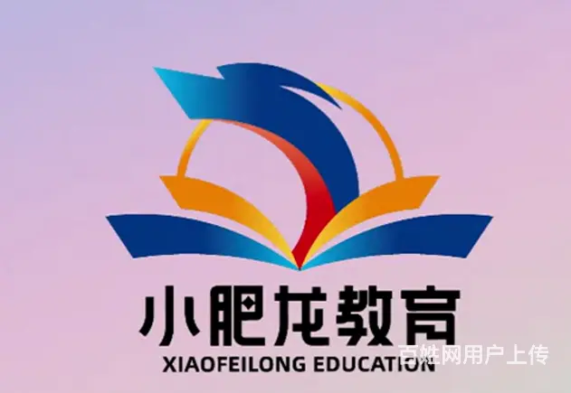 电脑办公丨设计培训丨网店运营培训 - 图片 2