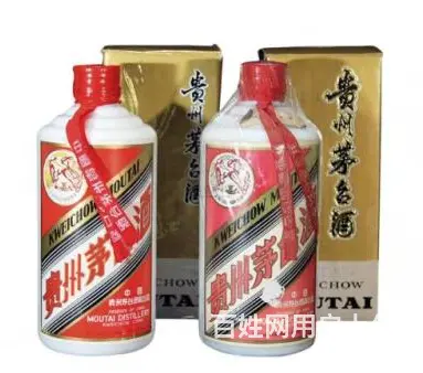 宜昌回收烟酒，长期回收各种茅台酒，回收烟酒门店 - 图片 3