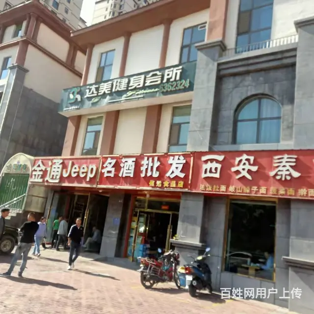 BP 个人   湟中路旺铺对外出租 - 图片 3