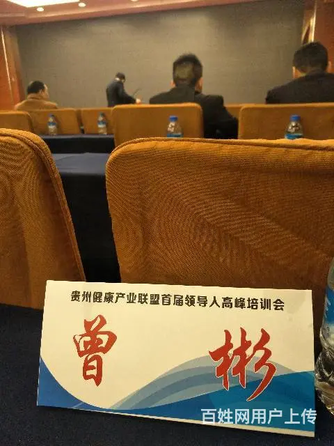 招聘销售经理 电话客服 储备管理 - 图片 5