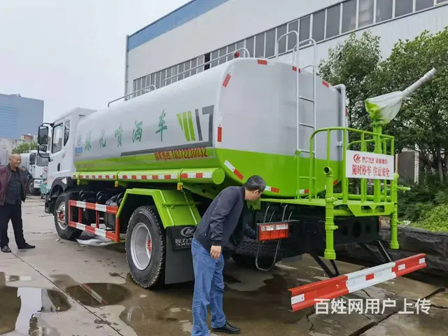 洒水车直销厂家 5吨8吨12吨多功能洒水车促销价 - 图片 3