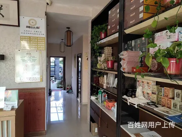 6年老店转让 - 图片 6