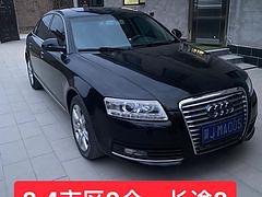 奥迪A6 2009款 A6L 2.4 无级 豪华型