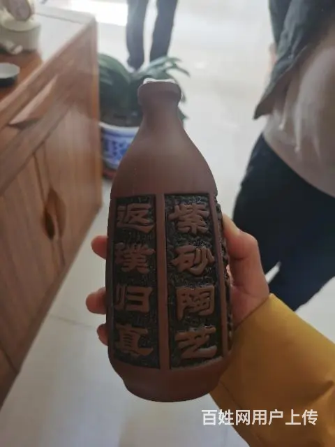 老泥窖酒水兼职，葫芦岛市兴城市 - 图片 5
