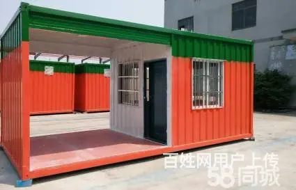 移动厕所出租、活动板房、住人集装箱、二手集装箱回收 - 图片 6