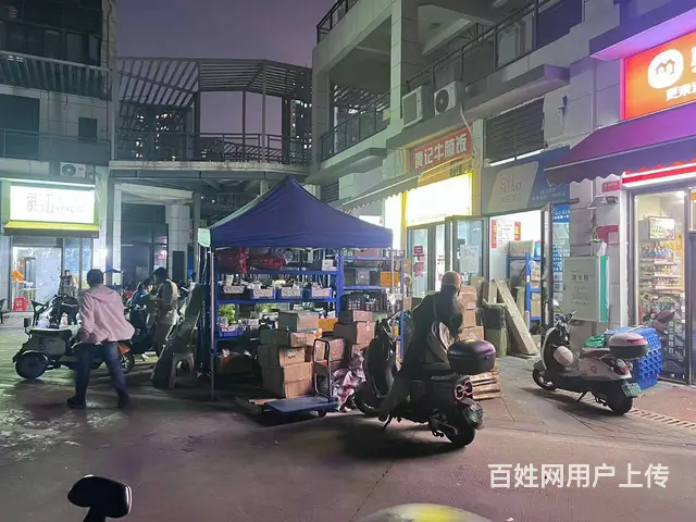 （51旺铺推荐）坡博家园40平菜鸟驿站转让 - 图片 3