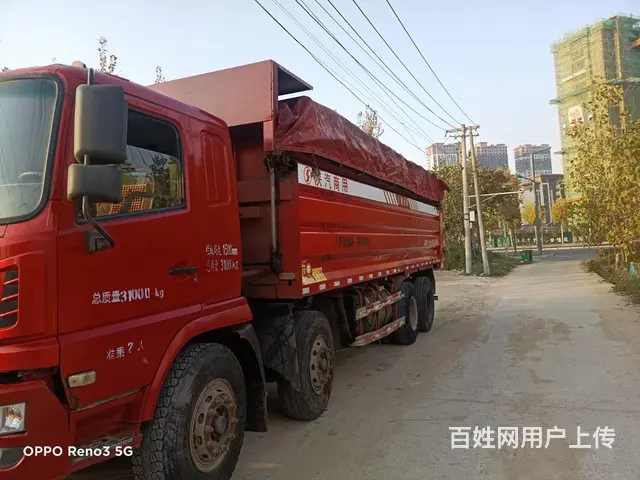 急卖前四后八轻皮自卸车 - 图片 1