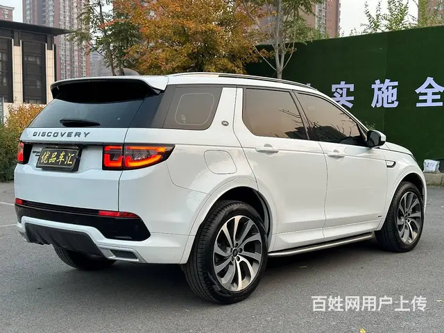 路虎发现运动249PS高功率S性能版 - 图片 6