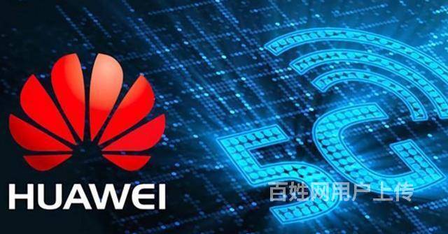 华为宇宙先锋科技,招聘普工,后勤/行政,月薪九千