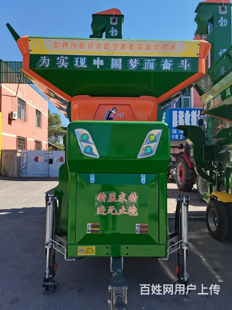 勃锦悍马脱粒机 - 图片 1