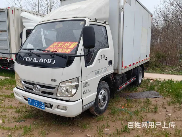 福田3.8 厢式货车 - 图片 1