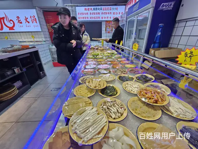 火锅店出兑 餐馆饭店出兑 店铺出兑 - 图片 4