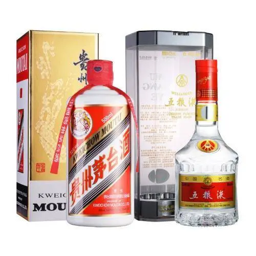 天门~仙桃~潜江~专业回收茅台酒：上门茅台酒回收 - 图片 3
