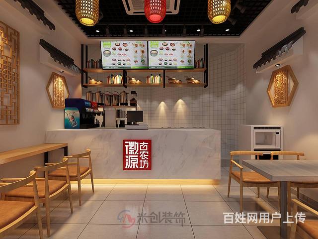 合肥餐飲店快餐店小吃店奶茶店面館等商場店面店鋪裝修