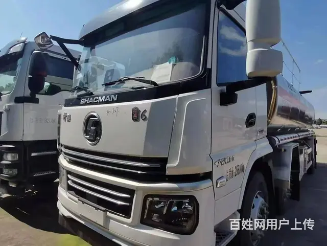 厂家直销陕汽轩德20吨油罐车 现车低价处理 - 图片 1
