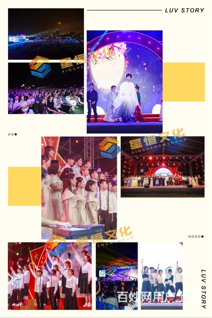 泉州年会拍摄，泉州年会跟拍，泉州医学拍4 - 图片 2