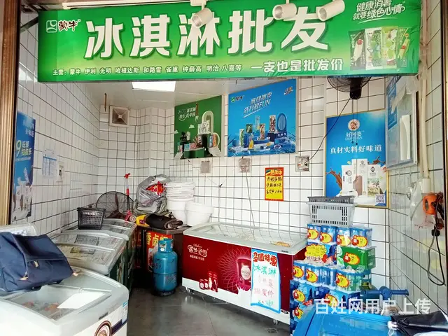 （老板本人）（好消息）小区出入口临街小吃店优价转让 - 图片 3