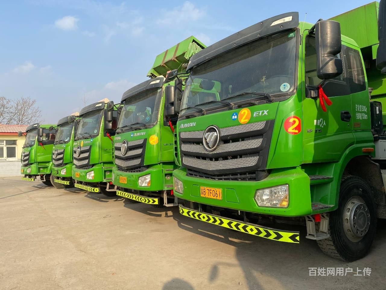 出售多台19年环保绿欧曼后八轮箱长5.8米