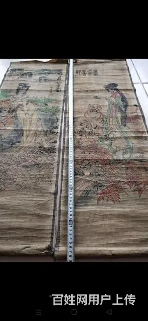 唐伯虎手绘 美女寅虎图 - 图片 6
