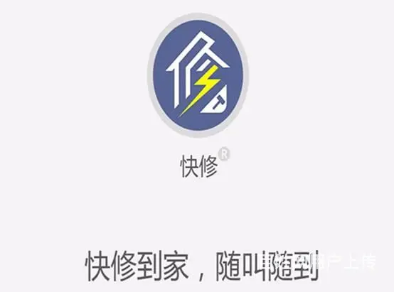 焦作【疏通下水道】【下水道疏通电话】 - 图片 1