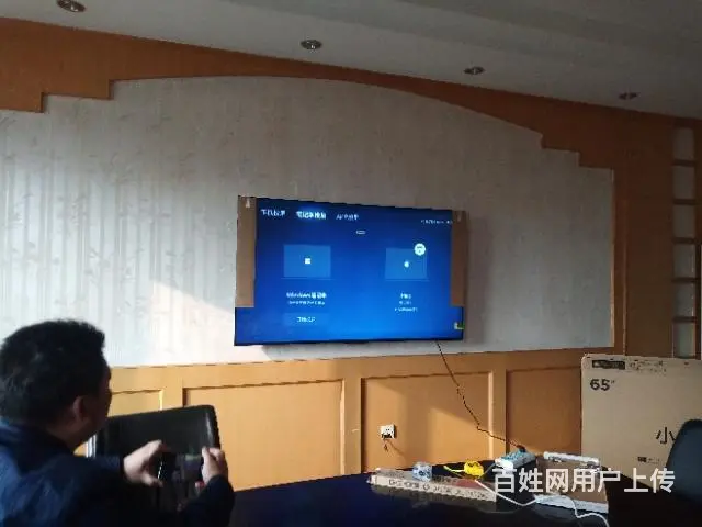 电视机液晶 - 图片 9