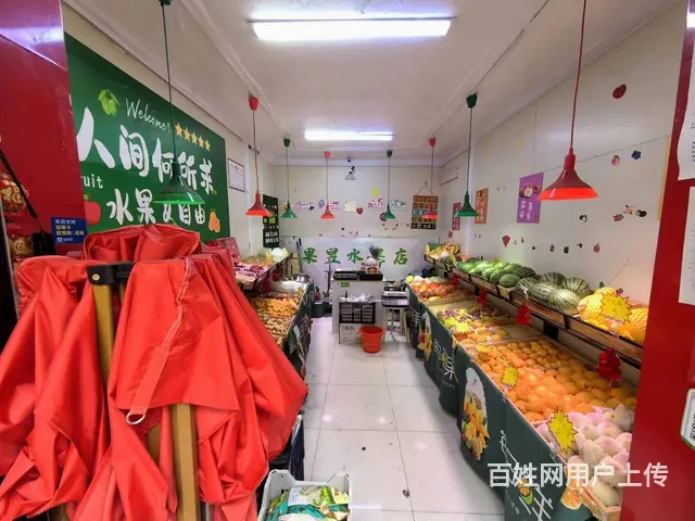 南岗 果戈里大街 水果批发零售出兑 商铺转让 - 图片 2