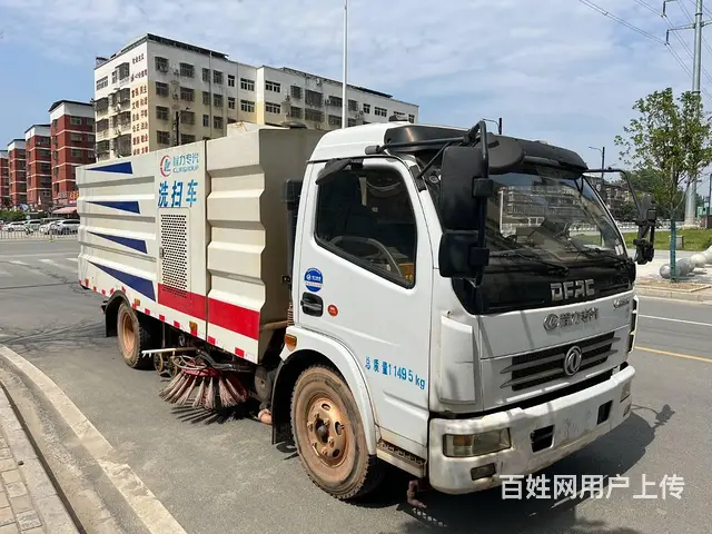 二手国五洗扫车低价处理 - 图片 6