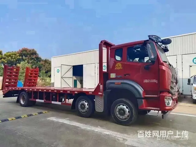 拉170挖机拖板车 挖机平板车 优惠多多 - 图片 11