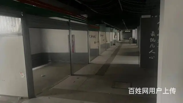人流量大 生意好做 租金不贵 做生意的好地方 - 图片 4