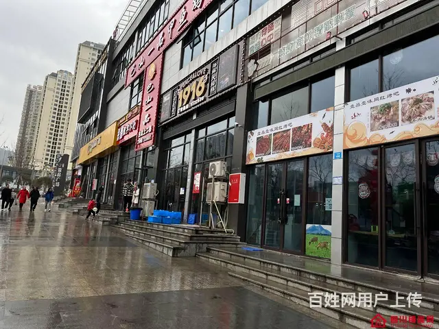 （四川铺鑫网）巴州区回风壹品广场200㎡网红烤吧转让 - 图片 5