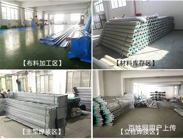 大型仓库棚停车棚物流棚膜结构景观棚夜宵烧烤棚仓库棚 - 图片 7