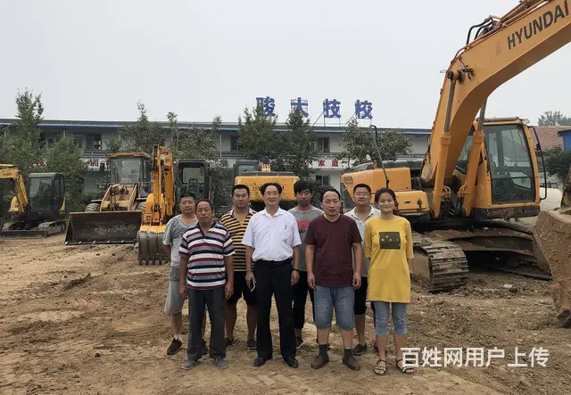 威海电焊培训二保焊培训氩弧焊培训挖掘机培训考证 - 图片 3