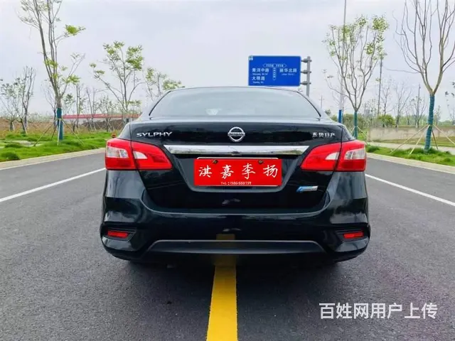 日产 轩逸 2018款 1.6 无级 XV 尊享版 - 图片 5