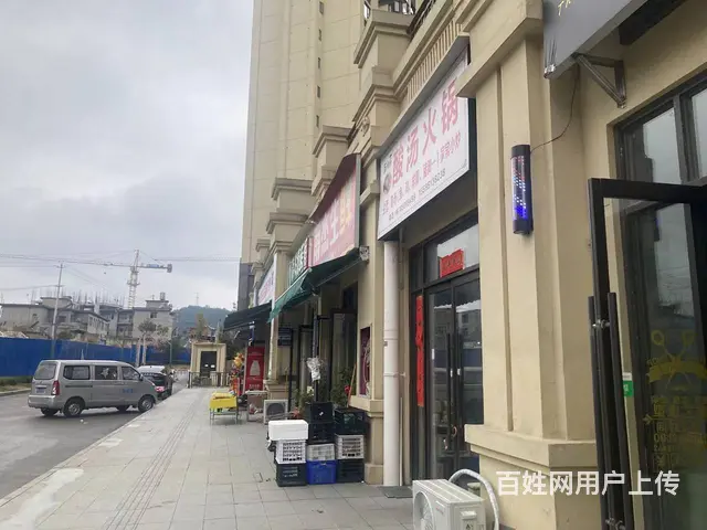 临街旺铺，固定客源 - 图片