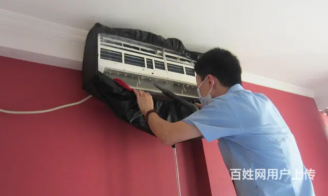 自来水管道清洗，家电清洗 水电维修，家庭保洁 - 图片 3