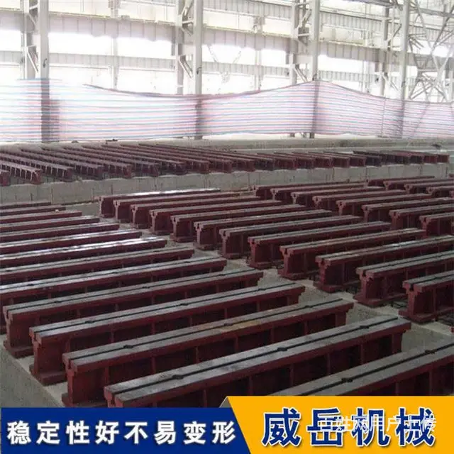 铸铁地轨要采用标准的使用方法及保养？ - 图片